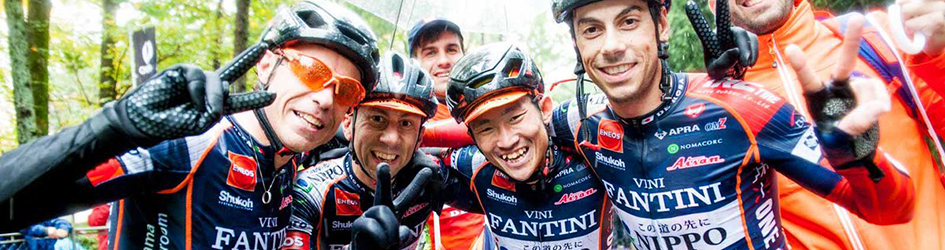 maglia ciclismo Nippo-Vini Fantini manica lunga